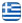 KOSIFI ALEXANDRA Accounting Office Skopelos - Tax Office Skopelos - Accounting Services Skopelos - Accountants Skopelos - English